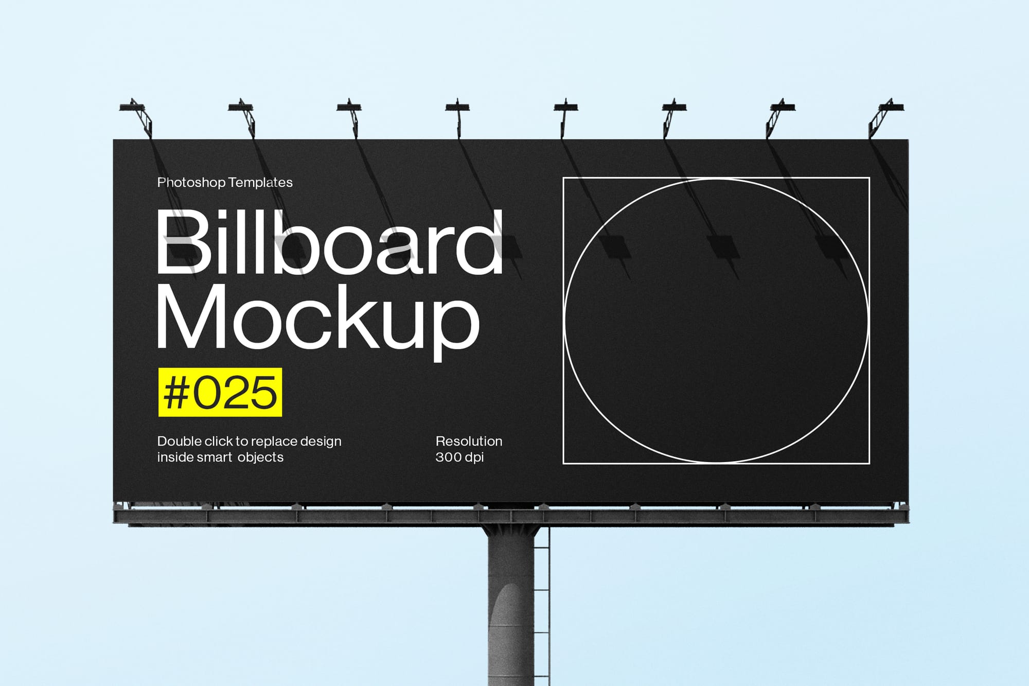 Billboard Mockup